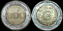 ALGERIA KM.140 - 200 Dinars 2012 UNC