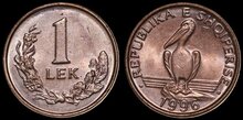ALBANIA KM.75 - 1 Lek 1996 UNC