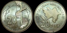 AZERBAIJAN KM.43 - 20 Quapik 2006 UNC