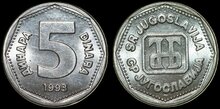 YUGOSLAVIA KM.156 - 5 Dinara 1993 UNC