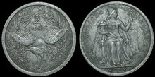 NEW CALEDONIA KM.16 - 5 Francs 1977 VF