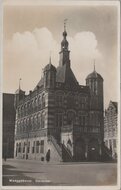 DEVENTER - Waaggebouw