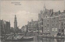AMSTERDAM - Binnen Amstel