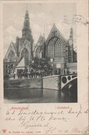 AMSTERDAM - Oudekerk
