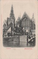 AMSTERDAM - Oudekerk