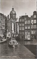 AMSTERDAM - t Kolkje