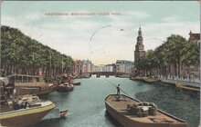 AMSTERDAM - Binnenkant - Oude Waal