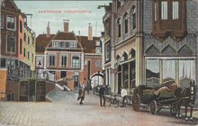 AMSTERDAM - Vischpoortje
