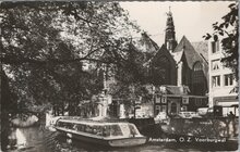 AMSTERDAM - O. Z. Voorburgwal