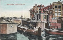 AMSTERDAM - Eenhoornsluis