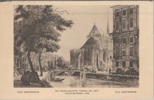 AMSTERDAM - De onvolmaakte Toren en het Postkantoor 1764