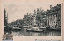 AMSTERDAM - Kloveniersburgwal