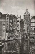 AMSTERDAM - t Kolkje