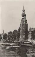 AMSTERDAM - Montelbaanstoren