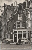 AMSTERDAM - Oude geven a. d. Reguliersgracht