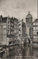 AMSTERDAM - Oude Zijds Kolk