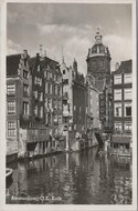 AMSTERDAM - O. Z. Kolk
