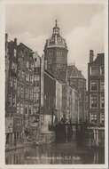 AMSTERDAM - O. Z. Kolk