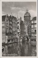 AMSTERDAM - O. Z. Kolk