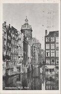 AMSTERDAM - O. Z. Kolk