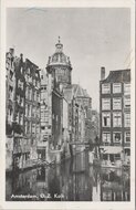 AMSTERDAM - O. Z. Kolk