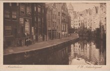 AMSTERDAM - O. Z. Achterburgwal