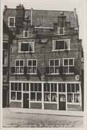 AMSTERDAM - Oude gevels De zilveren en gouden spiegel