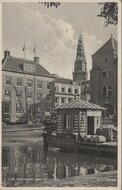 AMSTERDAM - Oude Damrak met toren Zuiderkerk
