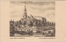AMSTERDAM - Oude Kerk