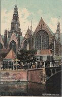 AMSTERDAM - Oude Kerk