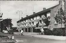 ALMELO - Winkelgallerij Kerkelanden