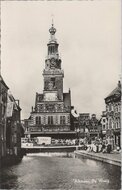 ALKMAAR - De Waag