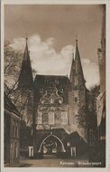 KAMPEN - Broederpoort