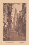 AMSTERDAM - R. C. Kerk Mozes en Aaron