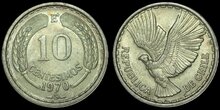 CHILE KM.191 - 10 Centesimos 1970 VF