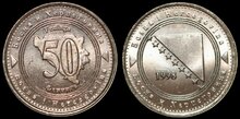 BOSNIA KM.117 - 50  Feninga UNC
