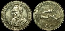 TANZANIA KM.32 - 100 Shilingi 1994 UNC
