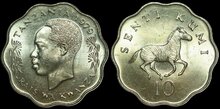TANZANIA KM.11 - 10 Senti 1979 UNC