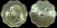 TANZANIA KM.11 - 10 Senti 1984 UNC