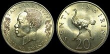 TANZANIA KM.2 - 20 Senti 1979 UNC