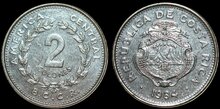 COSTA RICA KM.211.2 - 2 Colones 1984 UNC