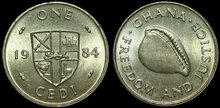 GHANA KM.25 - 1 Cedi 1984 UNC