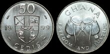 GHANA KM.31a - 50 Cedis 1999 UNC