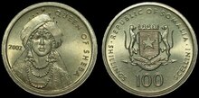 SOMALIA KM.112 - 100 Shillings 2002 UNC