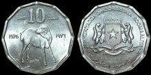 SOMALIA KM.25 - 10 Senti 1976 UNC