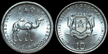 SOMALIA KM.46 - 10 Schilling 2000 F.A.O. UNC