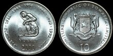 SOMALIA KM.98 - 10 Schilling 2000 Monkey UNC