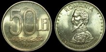 ROMANIA KM.110 - 50 Lei 1996 UNC