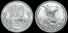 ROMANIA KM.111 - 100 Lei 1992 UNC