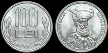 ROMANIA KM.111 - 100 Lei 1993 UNC